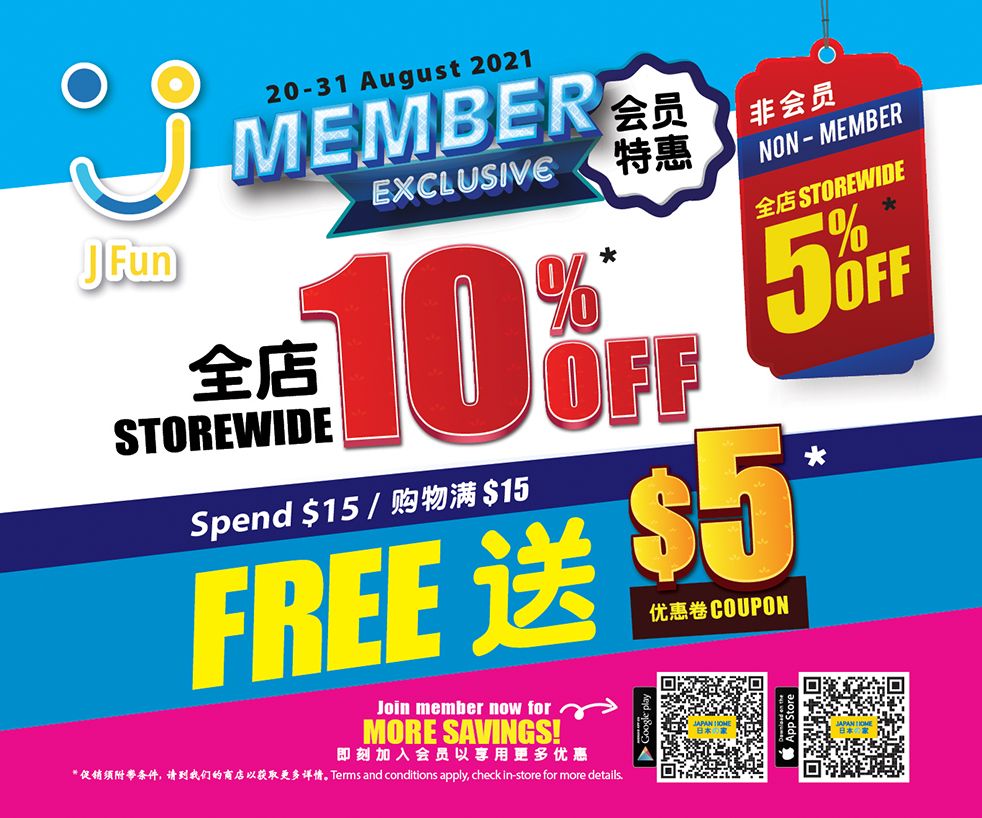 Japan Home Member Exclusive Japan Home Home & Furnishing Bedok Mall